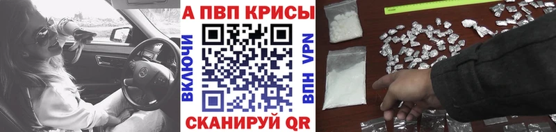 Псилоцибиновые грибы Владивосток