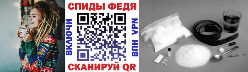 АМФ Розовый  закладка  Владивосток 