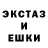 АМФЕТАМИН VHQ Evil Pechenka