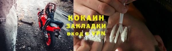 apvp Мегион