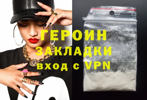 apvp Мегион