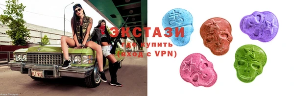 apvp Мегион