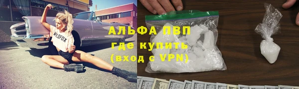 скорость mdpv Медногорск