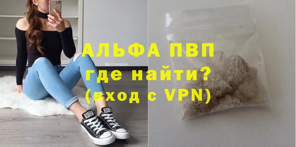 mdpv Медвежьегорск