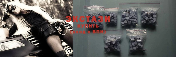 apvp Мегион