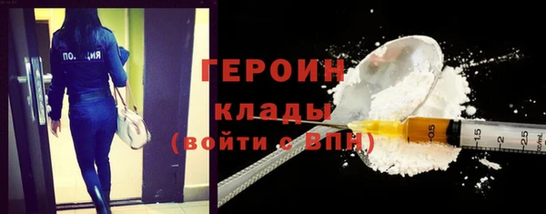 mdpv Медвежьегорск