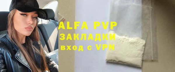 mdpv Медвежьегорск