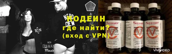 скорость mdpv Медногорск
