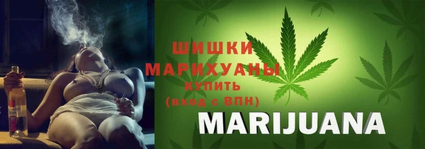 скорость mdpv Медногорск