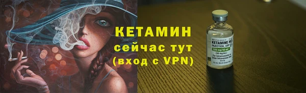 apvp Мегион