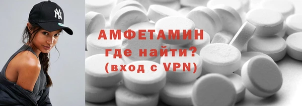mdpv Медвежьегорск