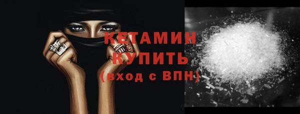 apvp Мегион