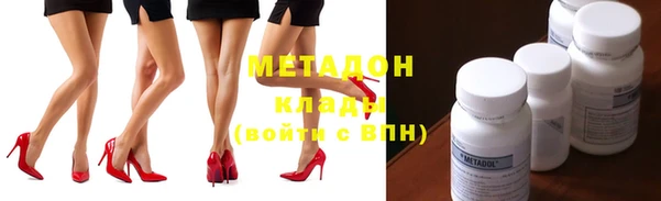 apvp Мегион