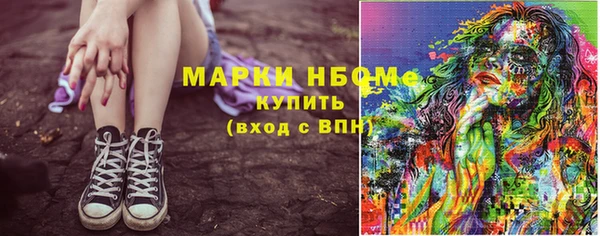 mdpv Медвежьегорск
