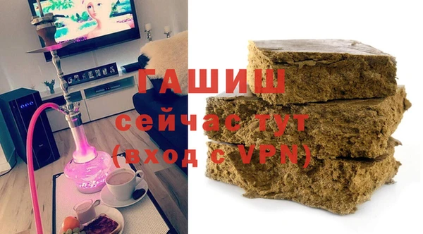 apvp Мегион