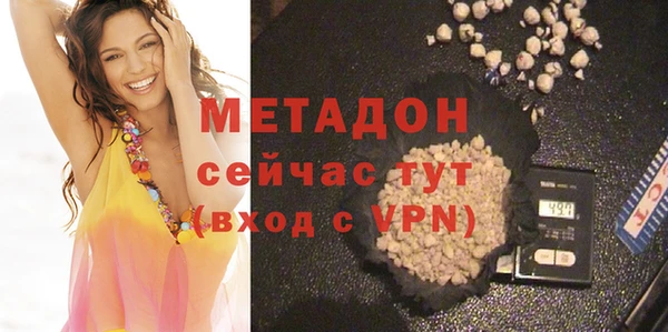 скорость mdpv Медногорск