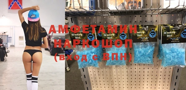скорость mdpv Медногорск