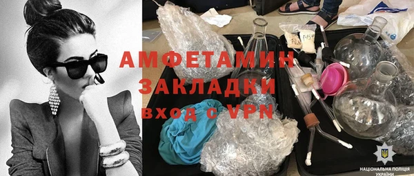mdpv Медвежьегорск