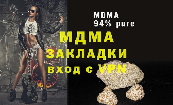 mdpv Медвежьегорск