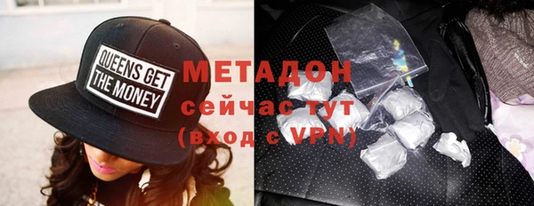 apvp Мегион