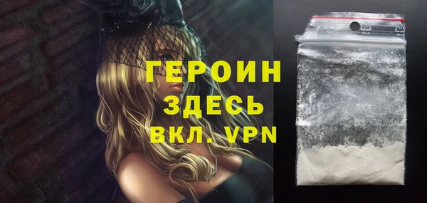 apvp Мегион