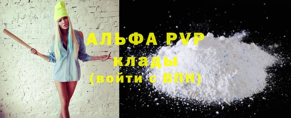 mdpv Медвежьегорск