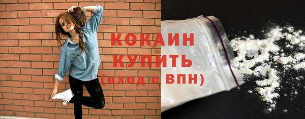 скорость mdpv Медногорск