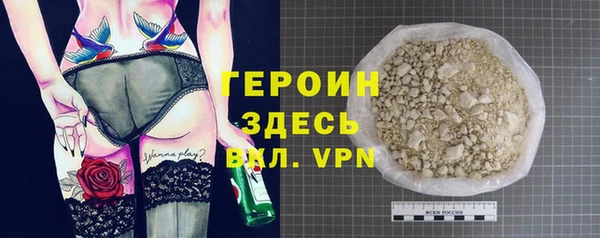 mdpv Медвежьегорск