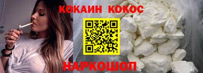 дживик Балаково