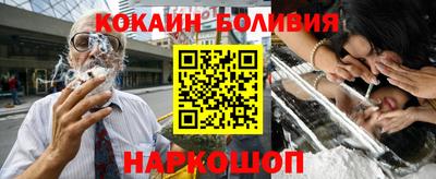 не бодяженный Беслан