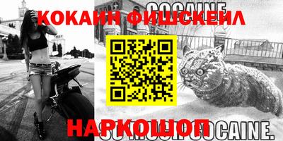 дживик Балаково