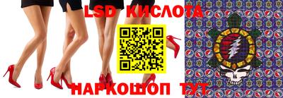 кокаин колумбия Берёзовский