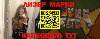 не бодяженный Беслан