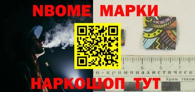 кокаин колумбия Берёзовский