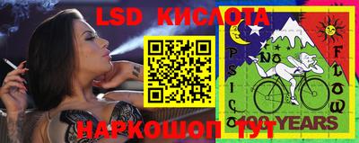 альфа пвп VHQ Гусь-Хрустальный