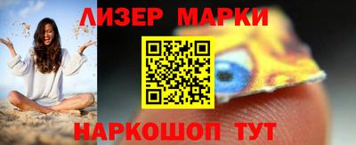 дживик Балаково