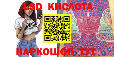 метадон Бийск