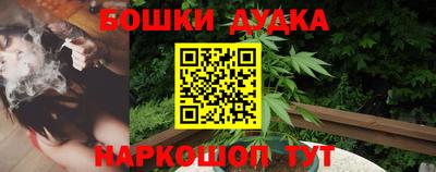 не бодяженный Беслан