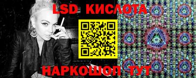 дживик Балаково