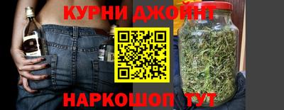 кокаин VHQ Бугуруслан