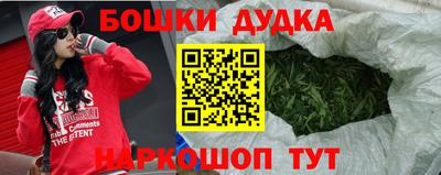 дживик Балаково