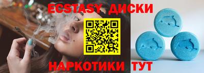дживик Балаково