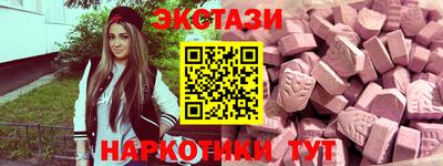 не бодяженный Беслан