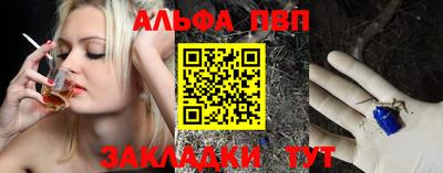 кокаин колумбия Берёзовский