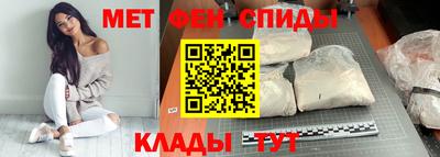 дживик Балаково