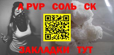 кокаин колумбия Берёзовский