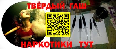 не бодяженный Беслан