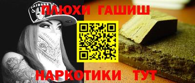 не бодяженный Беслан