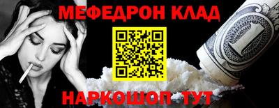 кокаин колумбия Берёзовский