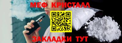 гашишное масло Гусев